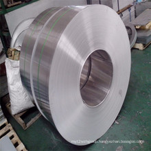 1050/1060 series  H24 Aluminium Strip/coil/SHEET